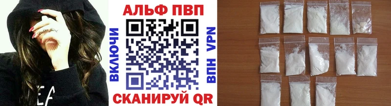 Магазин наркотиков Сураж МАРИХУАНА КОКАИН Псилоцибиновые грибы ГАШ A PVP