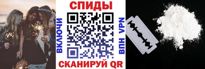 АМФ VHQ  Сураж 