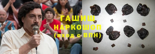 кристаллы Алексин
