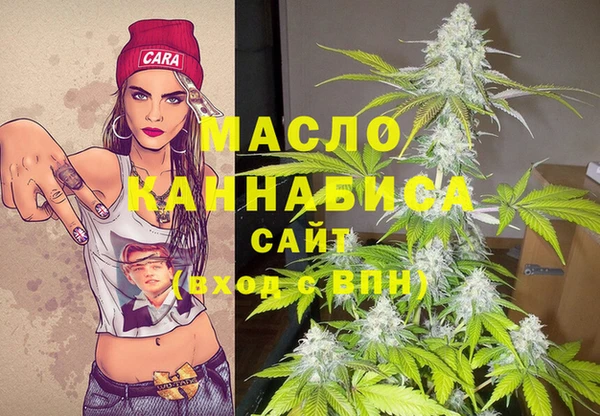 амфетамин Лиски