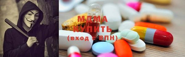 кристаллы Алексин