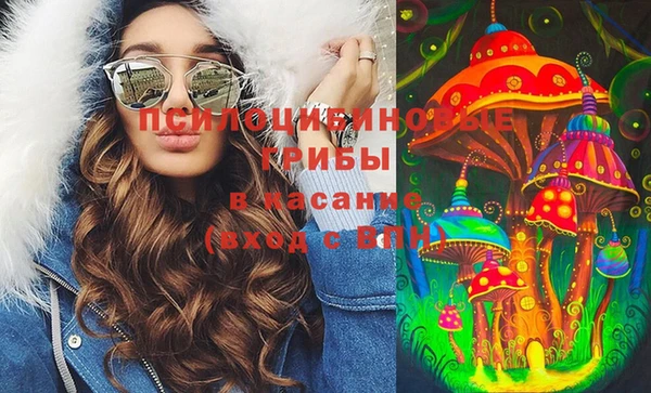 альфа пвп VHQ Алексеевка