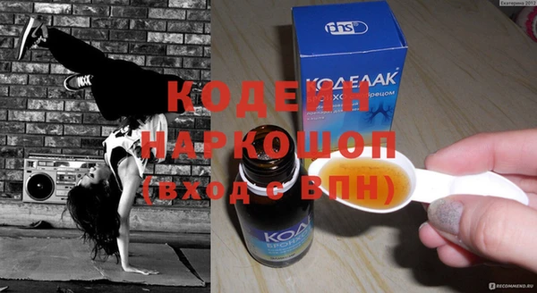 дурь Алзамай