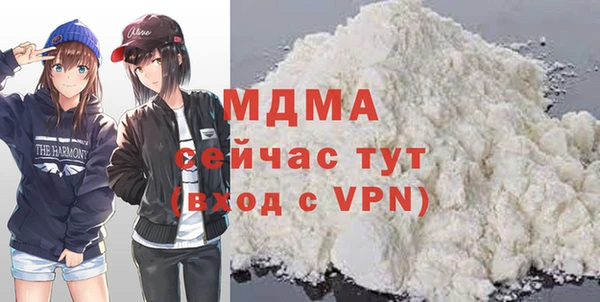Альфа ПВП Лихославль