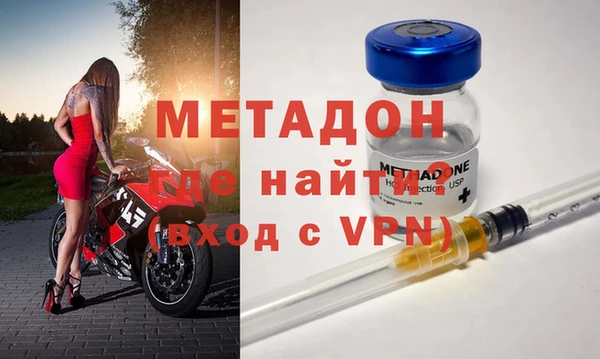 кристаллы Алексин