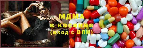 альфа пвп VHQ Алексеевка